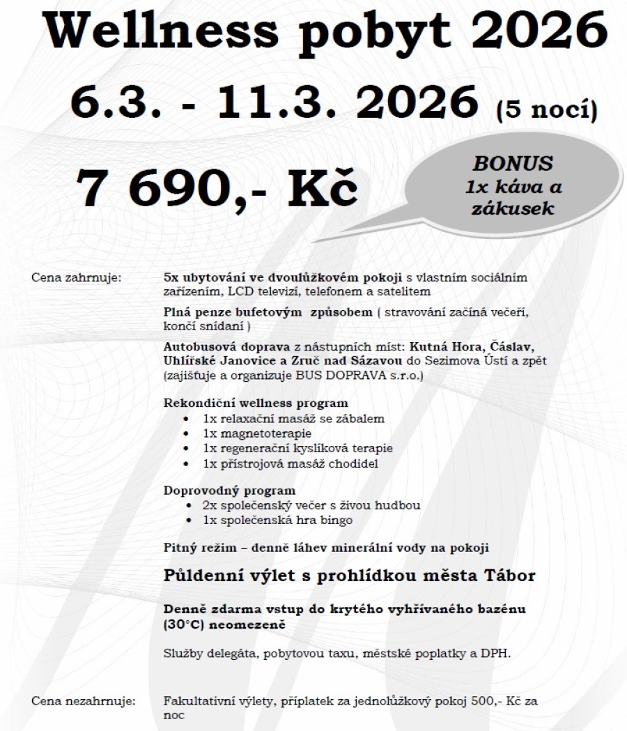 su2026.jpg